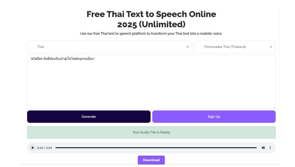 Free Thai Text to Speech Online